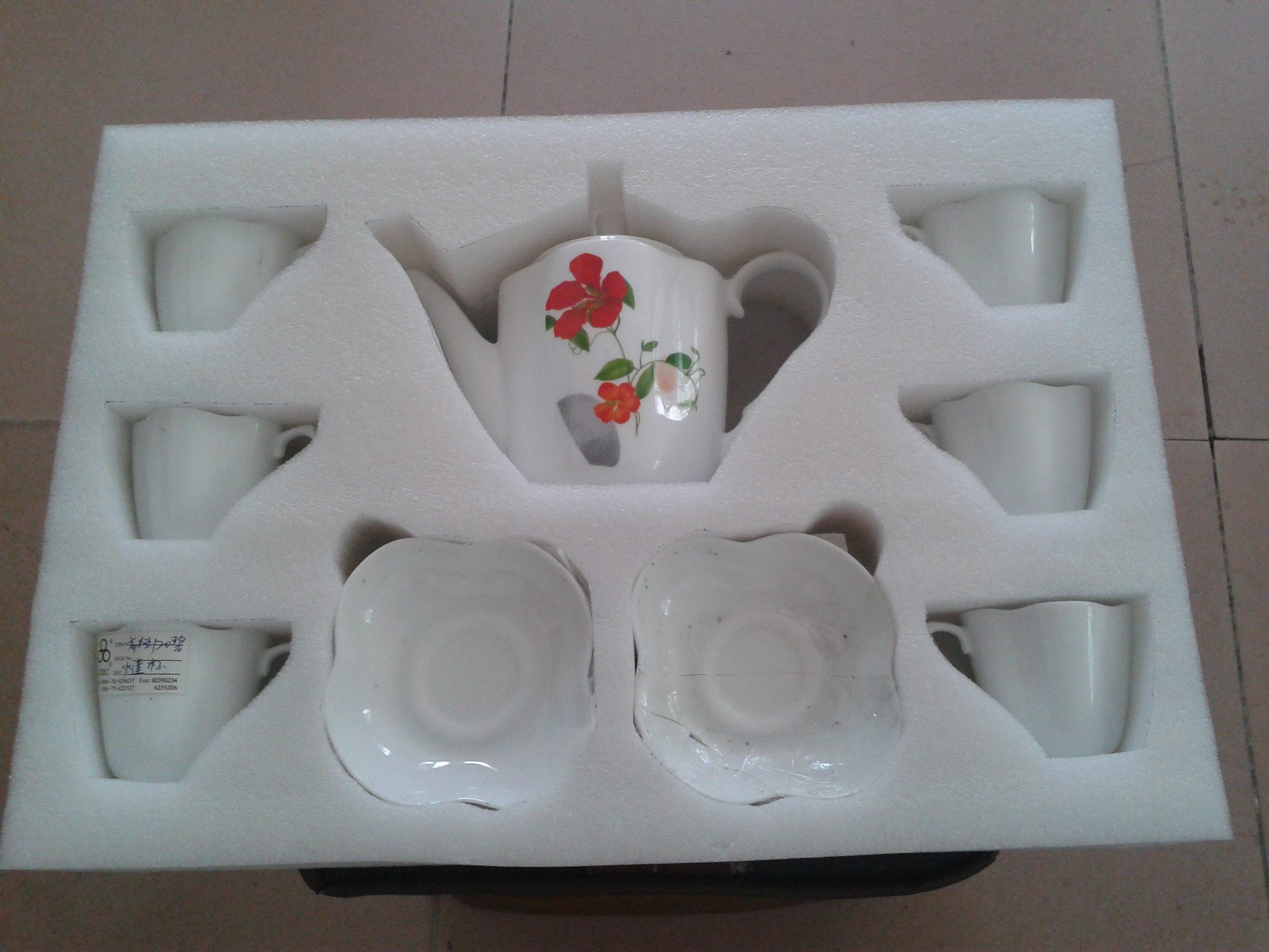 ���������ޮ�����