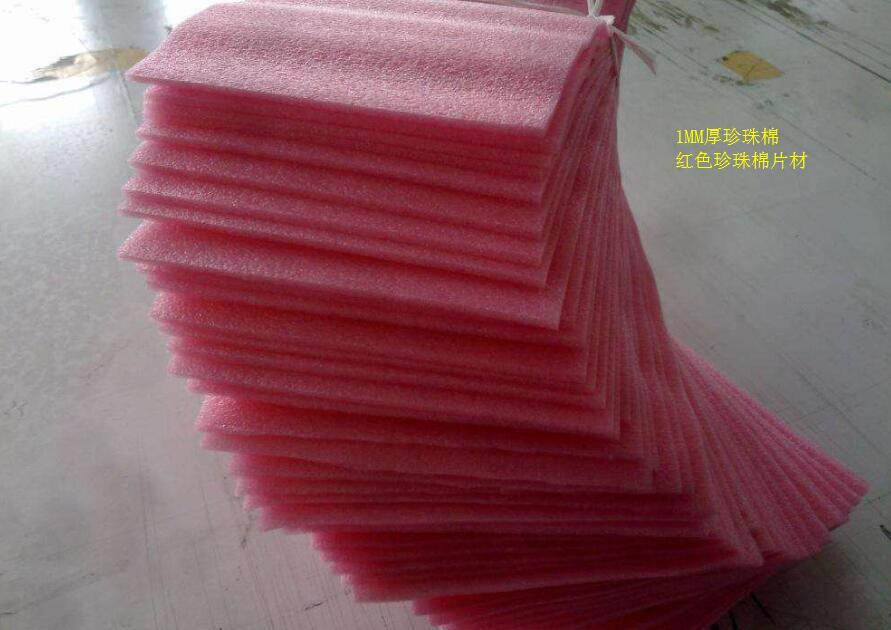 1mm��������ރr��